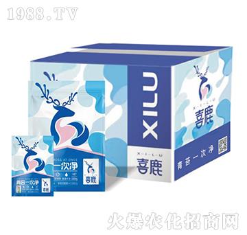 ��̦һ�΃�-ϲ¹-�Gɫ�r�I(y��)