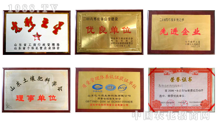 ɽ�|�|�SԴ����Ƽ����޹�˾