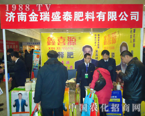 ��(j��)�Ͻ���ʢ̩����-2011�ӱ����ϕ�(hu��)����չλ