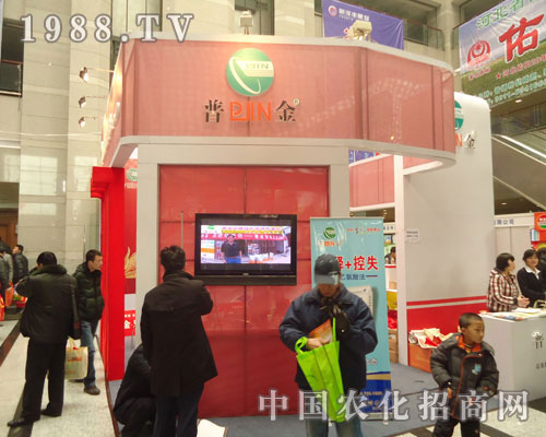 ɽ�|�ս����-2011�ӱ����ϕ�(hu��)����չλ