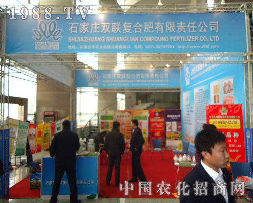 ʯ���f�p(li��n)�ͺϷ�-2011�ӱ����ϕ�����չλ