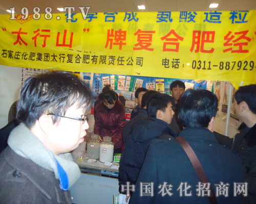 ̫�ЏͺϷ�-2011�ӱ����ϕ�����չλ