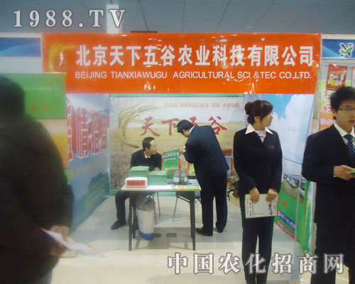 ������������r(n��ng)�I(y��)-�ʝ��r(n��ng)�Y������չλ