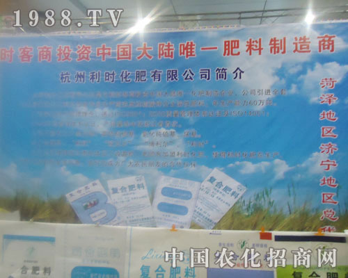 �������r�������޹�˾-�ʝ��r(n��ng)�Y������