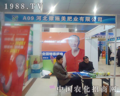 �ӱ���ʩ���ʘI(y��)-�ʝ��r(n��ng)�Y��(hu��)����չλ