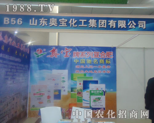 ɽ�|�W���������F(tu��n)���޹�˾-�ʝ��r(n��ng)�Y������