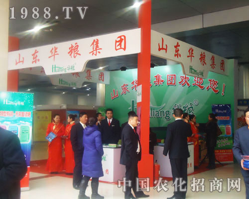 ɽ�|�A�Z���F(tu��n)-�ʝ��r(n��ng)�Y��(hu��)����