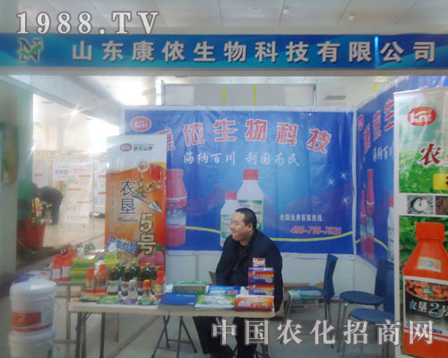 ɽ�|���z����-�ʝ��r(n��ng)�Y������չλ