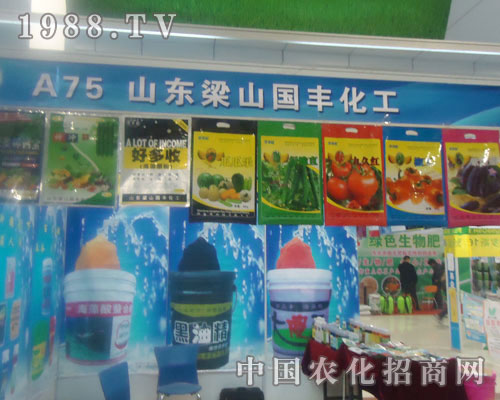 ɽ�|��ɽ��(gu��)�S����-�ʝ��r(n��ng)�Y��(hu��)����չλ