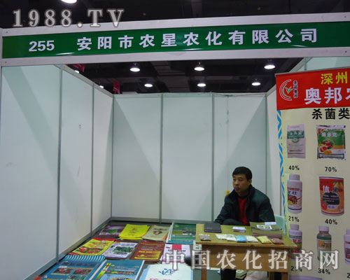 ����r(n��ng)���r(n��ng)���ںӱ�ʡֲ��������������