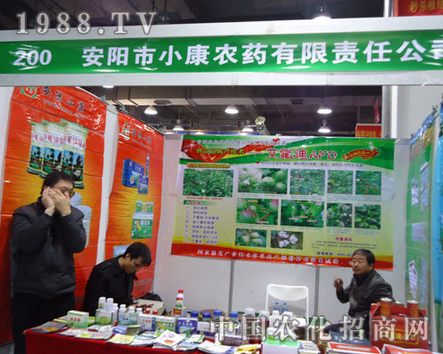 ���С���r(n��ng)ˎ�ںӱ�ʡֲ��������������