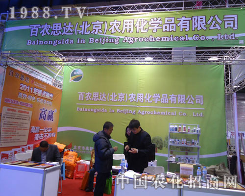 ���r˼�_�ںӱ�ʡֲ��������������