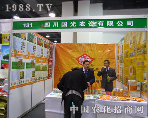 �Ĵ������ںӱ�ʡֲ��������������