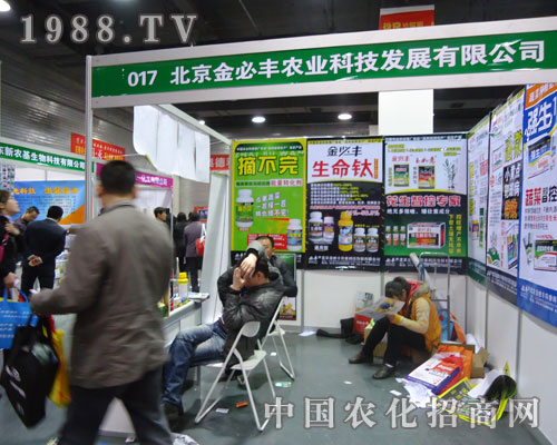 ��������S��չ�ӱ�ʡֲ����(hu��)