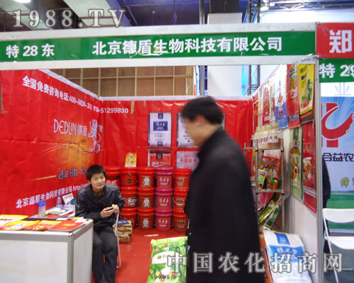 �����¶������ںӱ�ʡֲ��������������