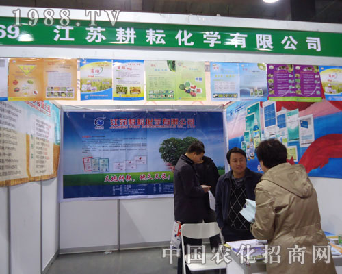 ���K���Ż��W(xu��)�ںӱ�ʡֲ����(hu��)����������