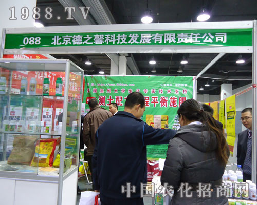 ������֮ܰ�Ƽ��ںӱ�ʡֲ��������������