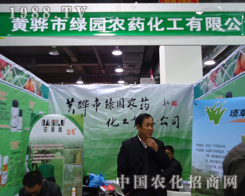 �S��оG�@�r(n��ng)ˎ�����ںӱ�ʡֲ��������������