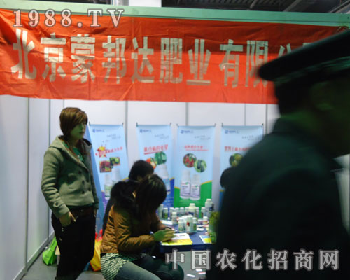 �����ɰ��_(d��)���Ӻӱ�ֲ����(hu��)