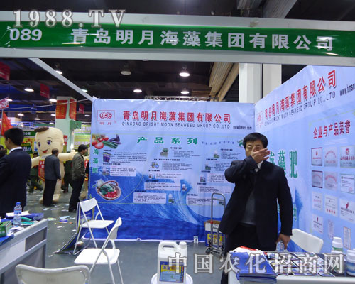 ���u���º��弯�F(tu��n)�ںӱ�ʡֲ����(hu��)����������