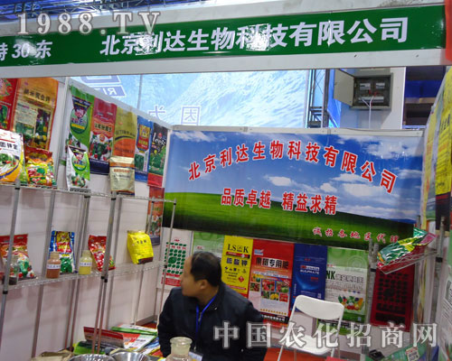 �������_�����ںӱ�ʡֲ��������������