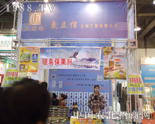 �|���������ںӱ�ʡֲ����(hu��)����������