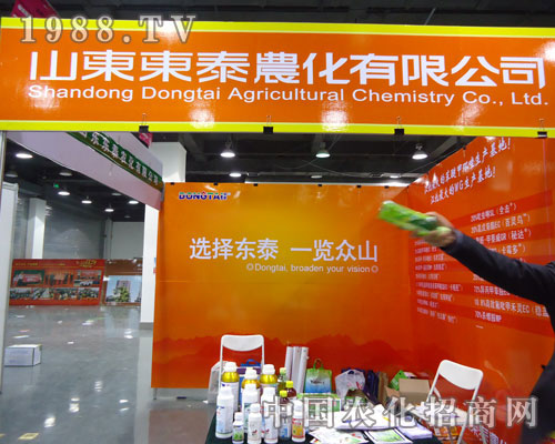 ɽ�|�|̩�r���ںӱ�ʡֲ��������������