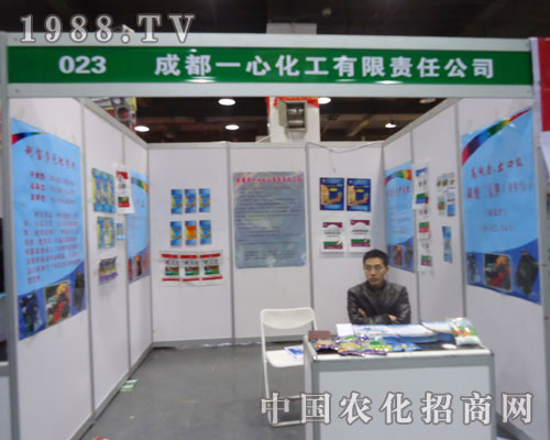 �ɶ�һ�Ļ���-�ӱ�ʡֲ����(hu��)չλ