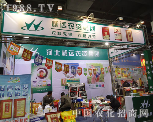 �ӱ����h(yu��n)�r(n��ng)�Y���F(tu��n)�ںӱ�ʡֲ����(hu��)����������