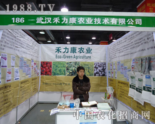 ��h�������r(n��ng)�I(y��)�ںӱ�ʡֲ��������������