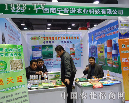 �ό����Z�r(n��ng)�I(y��)�ںӱ�ʡֲ��������������