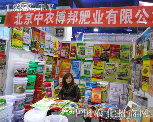 �������r(n��ng)����ʘI(y��)�ںӱ�ʡֲ����(hu��)����������