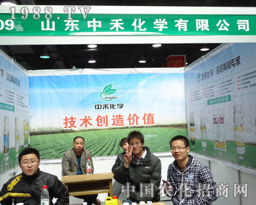 ɽ�|�к̻��W(xu��)�ںӱ�ʡֲ��������������