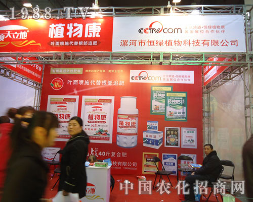 ��Ӻ�Gֲ���ںӱ�ʡֲ��������������