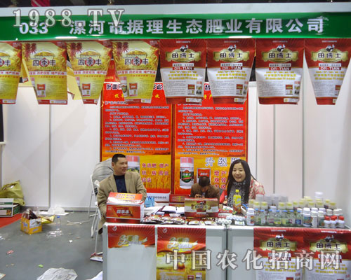 ����Г�(j��)�����B(t��i)�ںӱ�ʡֲ��������������