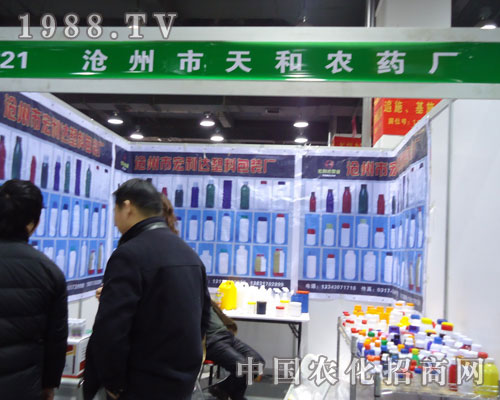 ��������r(n��ng)ˎ�S�ںӱ�ʡֲ��������������