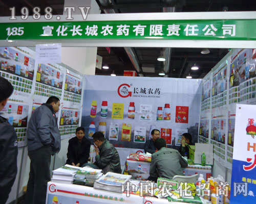 �����L���r(n��ng)ˎ�ںӱ�ʡֲ��������������