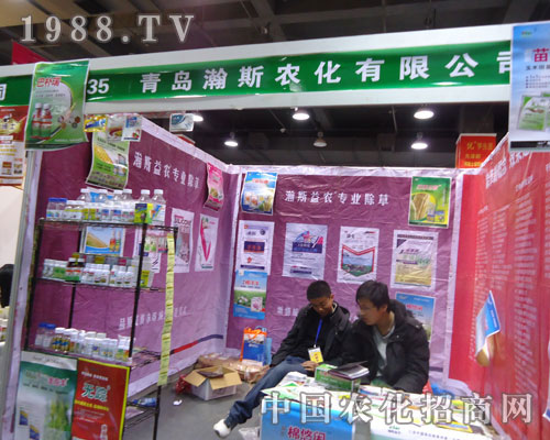 ���u�˹�r(n��ng)���ںӱ�ʡֲ����(hu��)����������