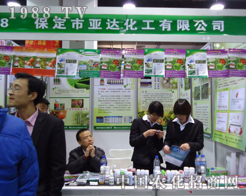 ���_(d��)�����ںӱ�ʡֲ����(hu��)����������