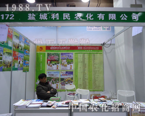 �}�������ںӱ�ʡֲ��������������