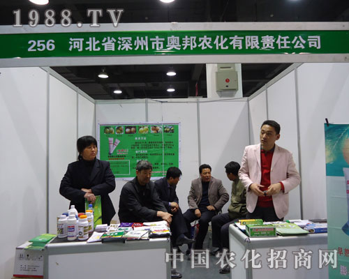 �����ЊW���r���ںӱ�ʡֲ��������������