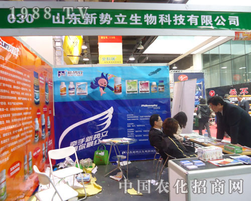 ɽ�|������չ�ӱ�ʡֲ����