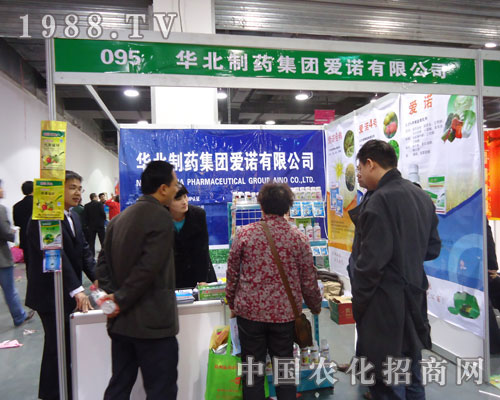 �A����ˎ���F(tu��n)���Z��չ�ӱ�ֲ����(hu��)