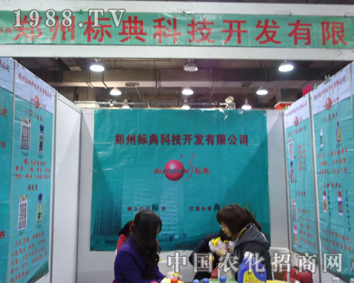 ���ݘ˵�Ƽ��ںӱ�ʡֲ��������������