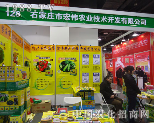 ʯ���f�ꂥ�r(n��ng)�I(y��)�ںӱ�ʡֲ��������������