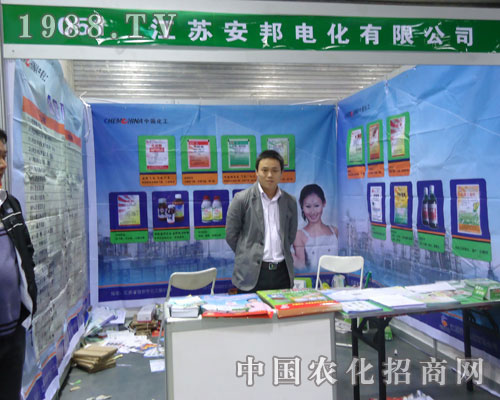 ���K�����ںӱ�ʡֲ�����ϵ�����