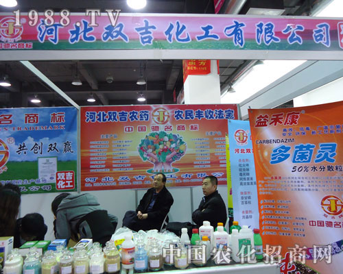 �ӱ��p�������ںӱ�ʡֲ����(hu��)����������