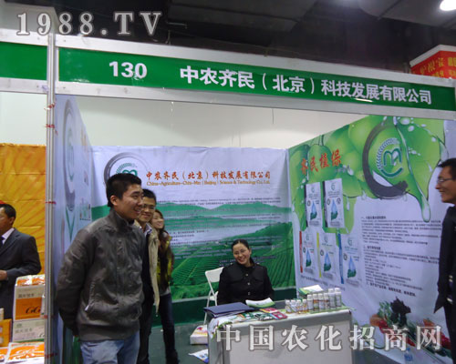 ���r(n��ng)�R���ںӱ�ʡֲ��������������