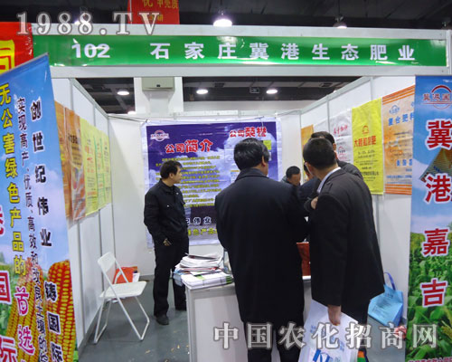 ʯ���f���ۅ�չ�ӱ�ֲ����(hu��)