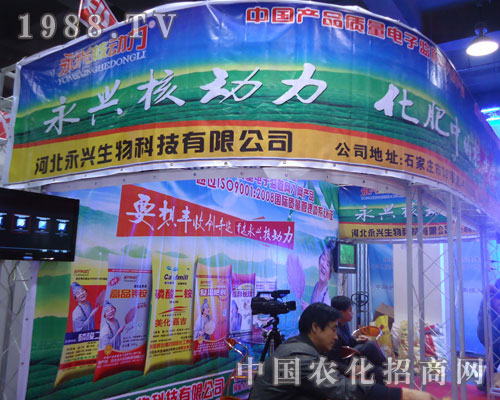 �ӱ����d�����ںӱ�ʡֲ����(hu��)����������